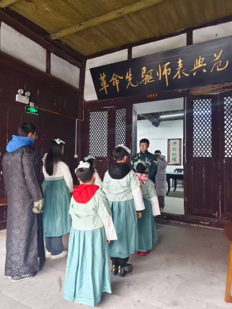 湘桥区景区文学经典改编剧本游